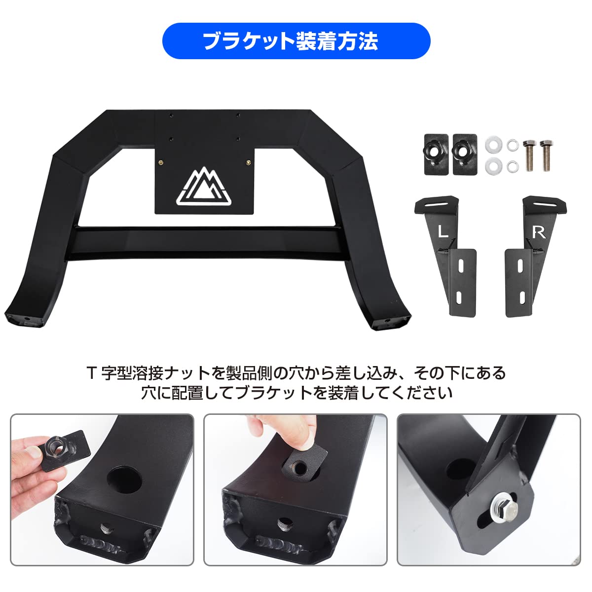 Amazon | [ネクサスジャパン] フロントバンパーガード フロントグリル